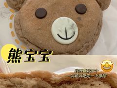 -奈雪的茶(太原茂业天地店)