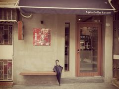 门面-Again Coffee Roaster(香蜜湖店)