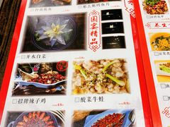 -庆合府重庆大排档(紫都城店)