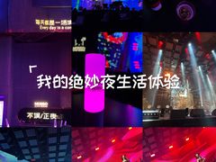 -MOSSO·Liveshow(M3香港广场店)