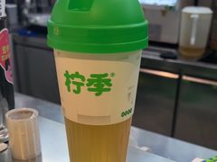 -柠季·手打柠檬茶(静安大悦城北座B1店 )