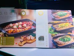 菜单-鱼酷活鱼烤鱼(昆明路店)