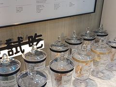 -曲奇童话(尖沙咀店)