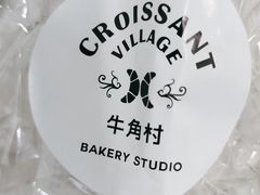 -牛角村(大族广场店)