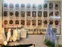 -圆蛋酒料•生腌(开元路店)