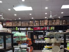 -万润国际酒店用品市场