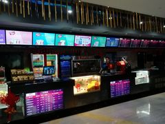 售票处-上影国际影城(普陀绿地缤纷城店)