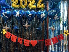 -真地道京味府·鲜橙烤鸭·北京菜(朝外大街东大桥店)