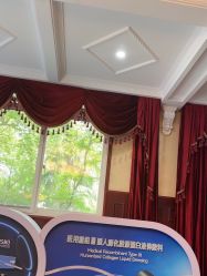 -南京医科大学友谊整形外科医院