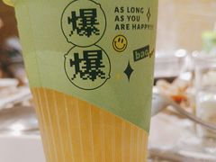 -阿杜打边炉(五江天街店)