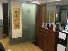 -龙脊堂龙氏推拿 整脊(陆家浜店)