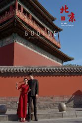 -布丁婚纱摄影工作室