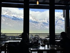 -丽江金茂璞修雪山酒店-雪景阁餐厅