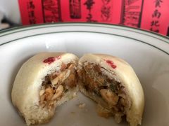 自来白-富华斋饽饽铺·宫廷糕点·伴手礼(护国新天地店)