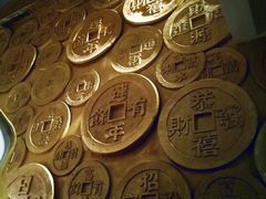 -沈阳金融博物馆