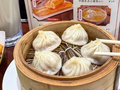 -日月永和中国餐饮名店(凤凰店)