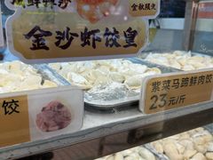 -炳记云饺(德政总店)