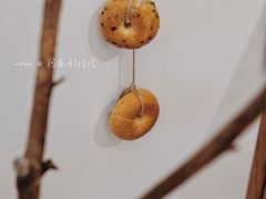 -慢熟面包店bud bread(孩儿巷店)
