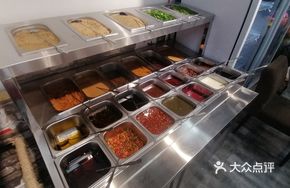 Qiaodong Zhang Hot Pot Skewers