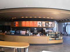 -星巴克(锦州太阳广场店)