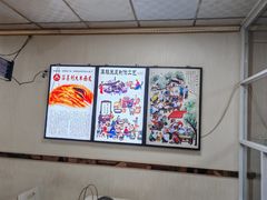 -薛昌利大米面皮(南关正街店)