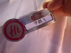 -海底捞火锅(石景山万达广场店)