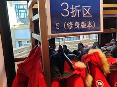 -比斯特上海购物村精品奥特莱斯