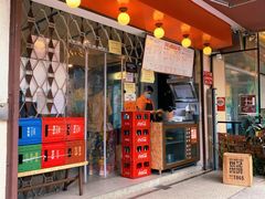 门面-世记咖啡(氹仔外卖店)