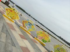 -武清南湖绿博园