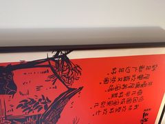 -衡地道·三菜一汤(水岸新城店)