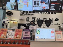 -Pull-Tab拉环咖啡(杭州市上城区来福士中心店)