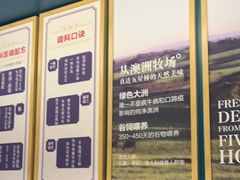 -五星桥原切肥牛火锅·30年专注好牛肉(湖塘店)
