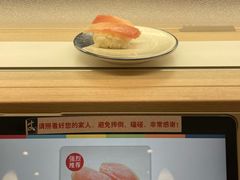-滨寿司(新街口中央商场店)