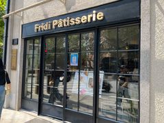 -Fridi Patisserie Cafe