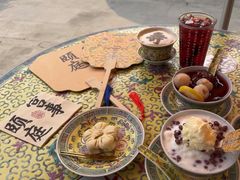 -宫事颐庭·老佛爷贵寿下午茶(颐和园店)