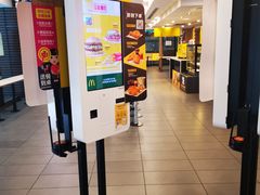 -麦当劳(宜安广场店)