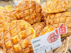 -多乐之日(颐堤港店)