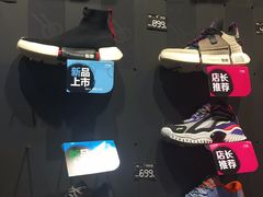 -李宁(苏州中心店)