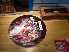 -京和风食堂·定食寿喜锅(保利樾广场店)
