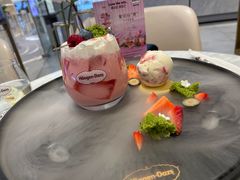 -哈根达斯(济南万象城店)