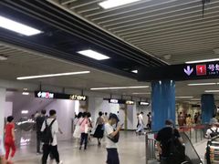 -汉中路(地铁站)