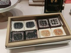 -阮大兴糕团(滨江宝龙店)