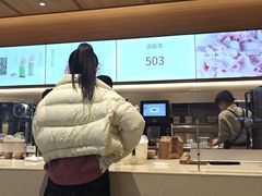 -卡旺卡(黄山银街店)