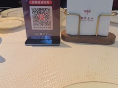 -铭家点心(秦岭路店)