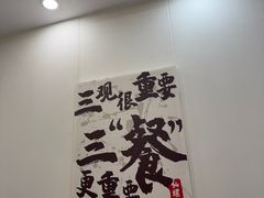 -仙螺岛海鲜自助餐厅(总店)