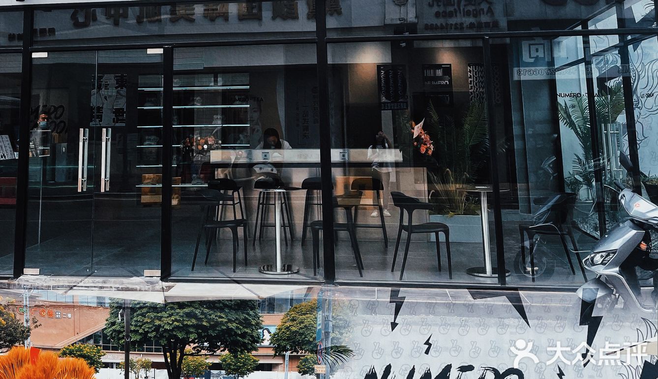 我愿承认这家是斩女的柠檬茶店太好拍了吧