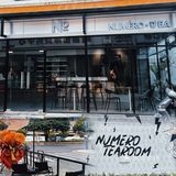 我愿承认这家是斩女的柠檬茶店太好拍了吧