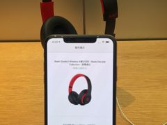 -Apple零售店(成都太古里店)