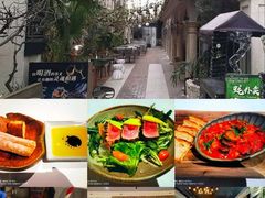 -Osteria Garden 生蚝花园餐厅(原进贤路店)