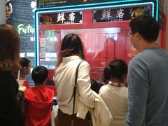 -超级物种·波龙工坊(国贸店)